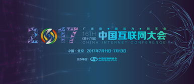 安潤金融榮獲“互聯(lián)網(wǎng)金融行業(yè)誠信獎(jiǎng)”，以卓越安全服務(wù)賦能行業(yè)信賴